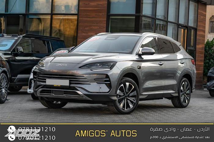 Car image for listing