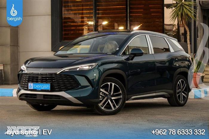 Car image for listing