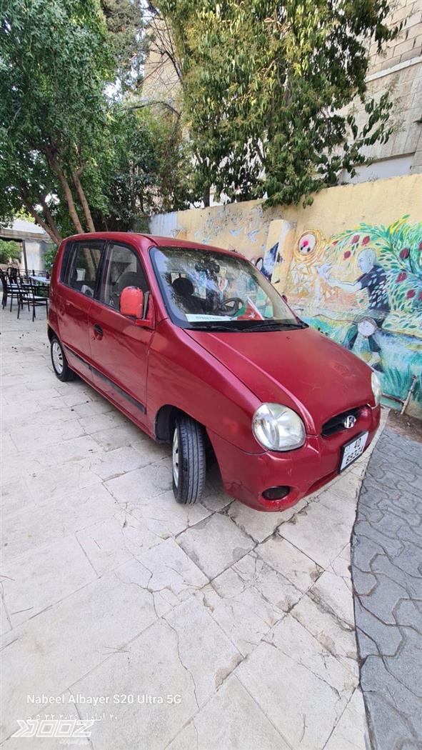 Car image for listing