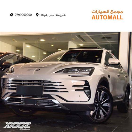 View details for this car