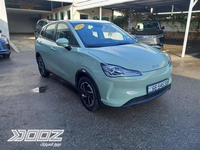 Car image for listing