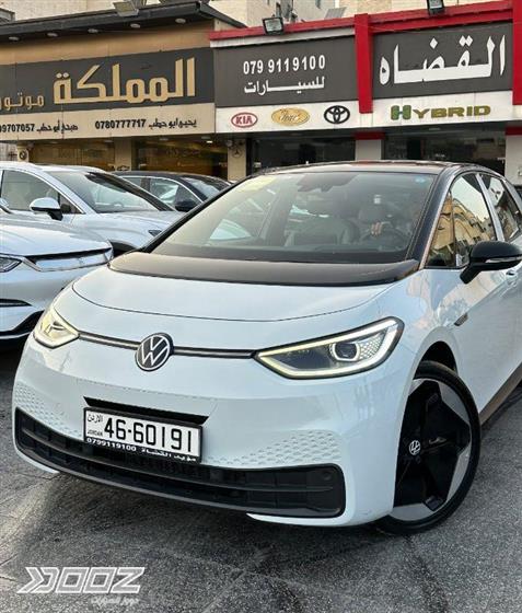 Car image for listing