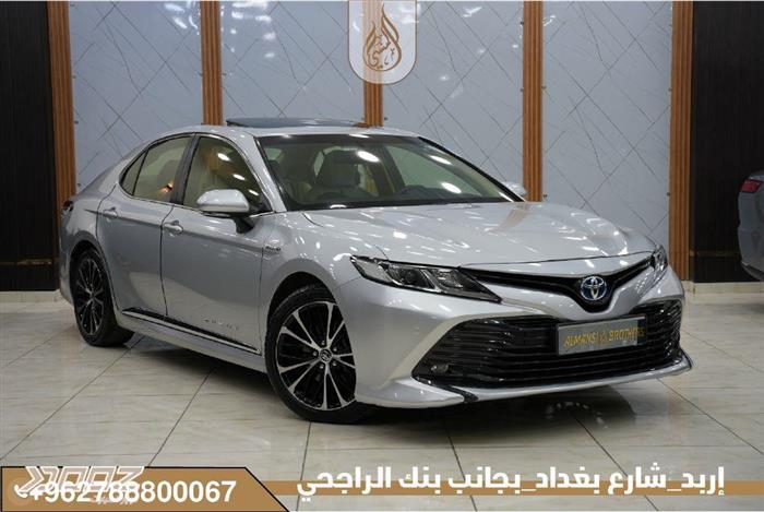 Car image for listing