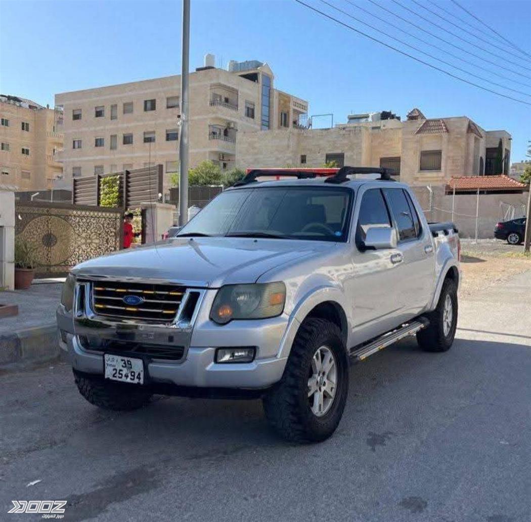 Car image for listing