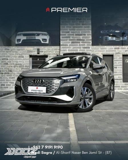 Car image for listing