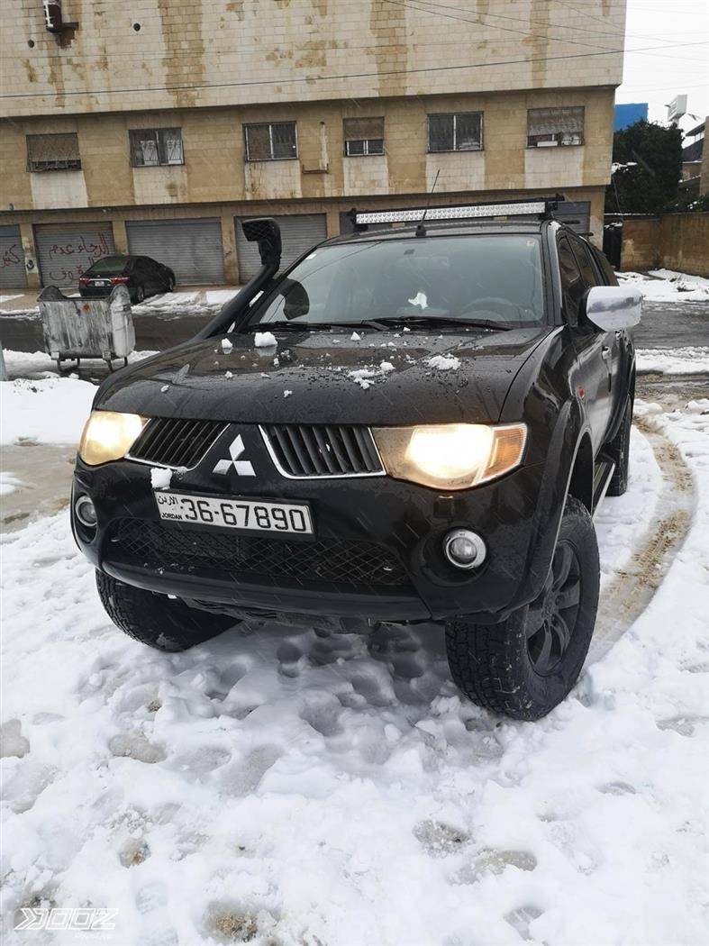 Car image for listing