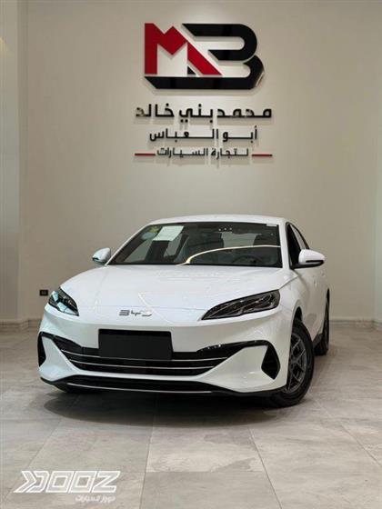 Car image for listing