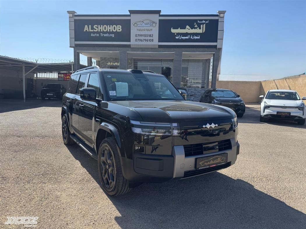 Car image for listing