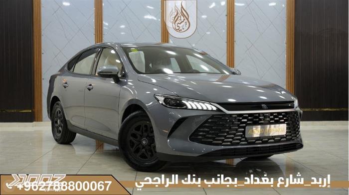 Car image for listing