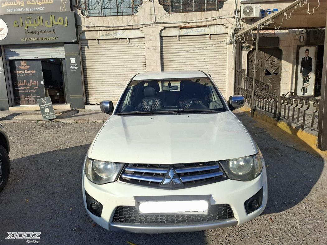 Car image for listing