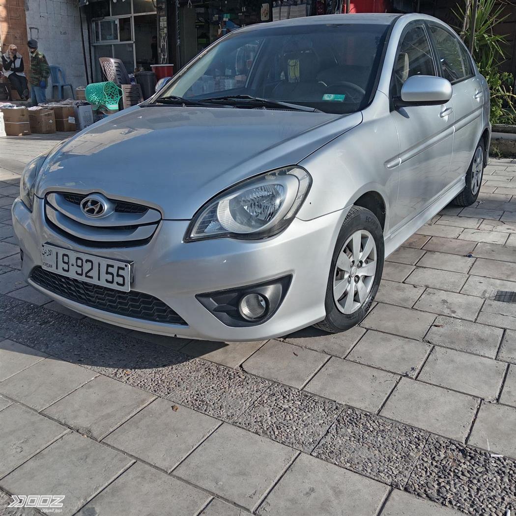 Car image for listing