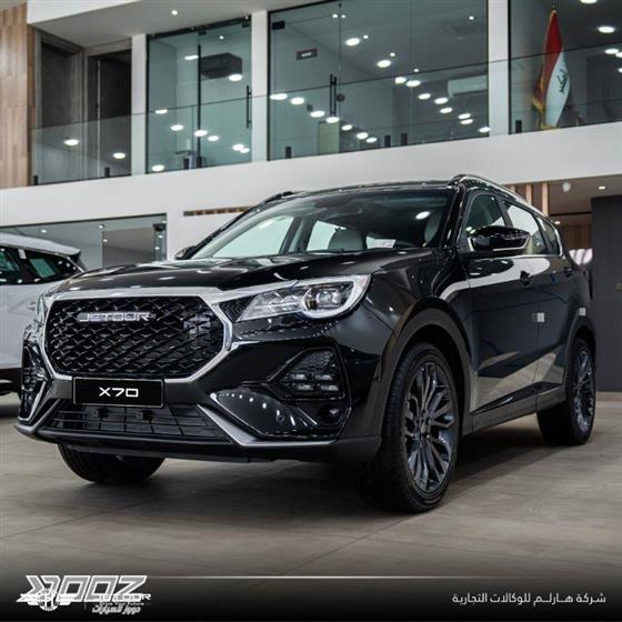 Car image for listing