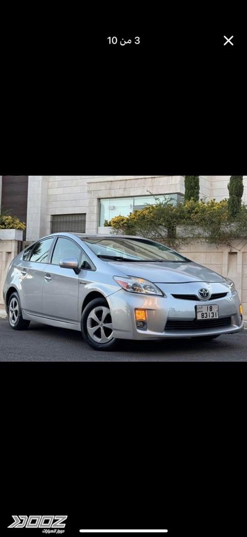 Car image for listing