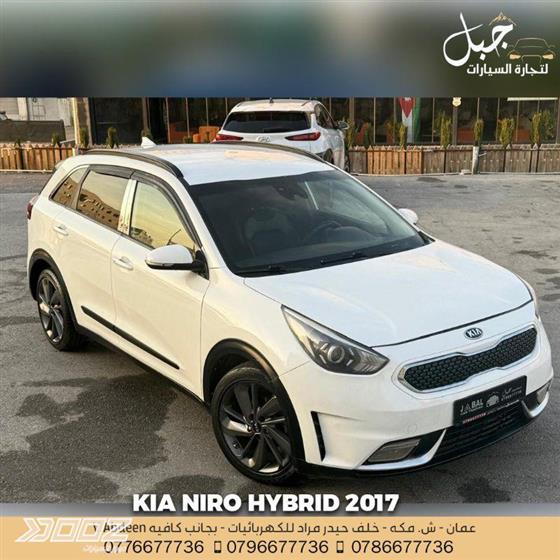 Car image for listing