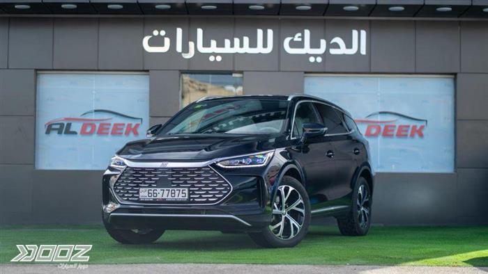 Car image for listing