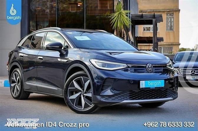 Car image for listing