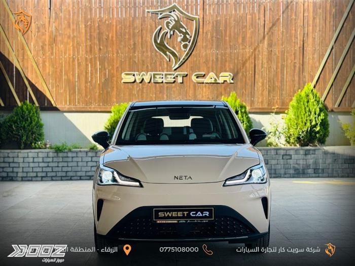 Car image for listing