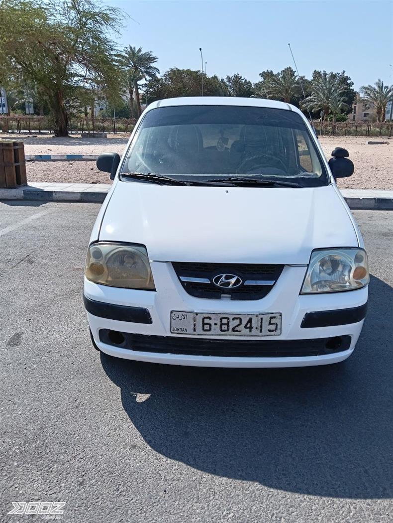 Car image for listing