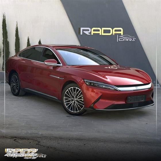 Car image for listing