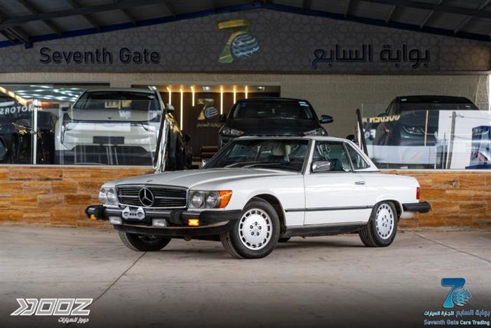 Car image for listing