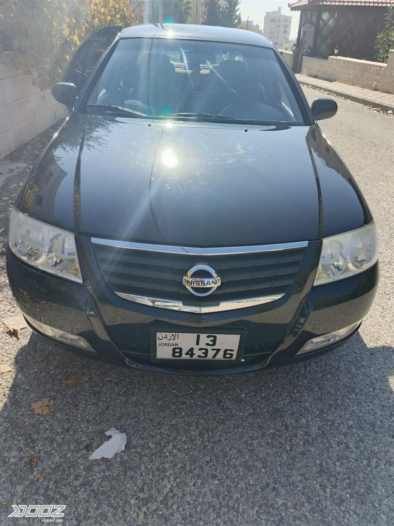 Car image for listing