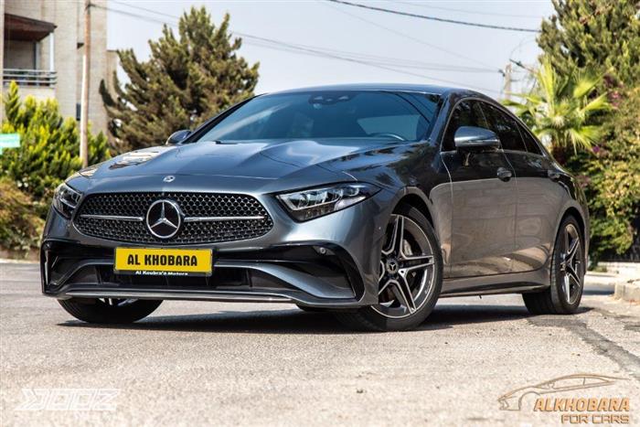 Car image for listing