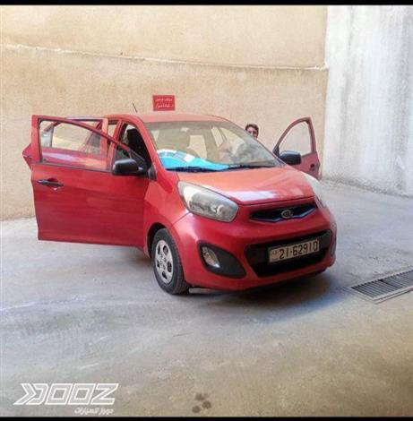 Car image for listing