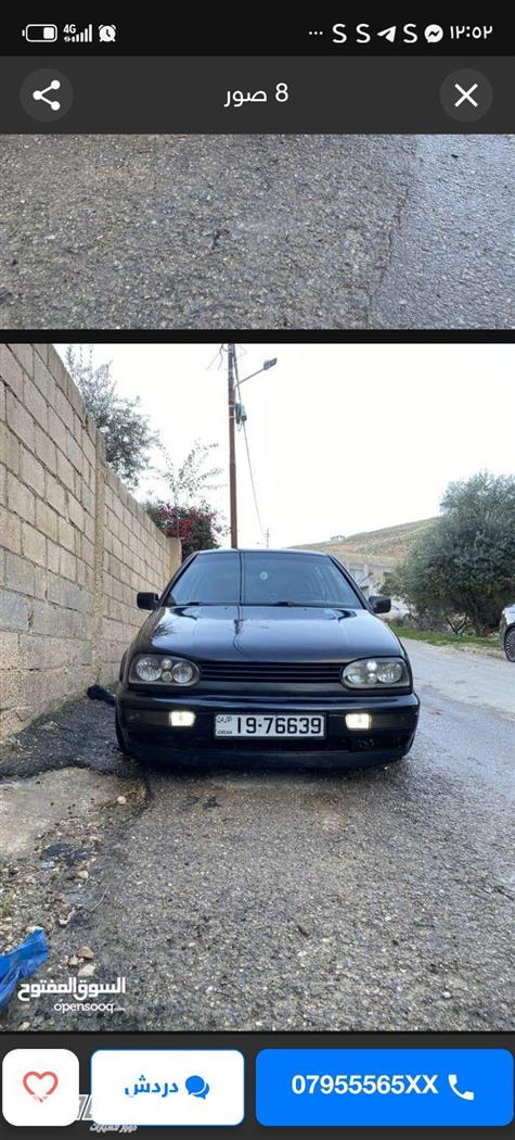 Car image for listing