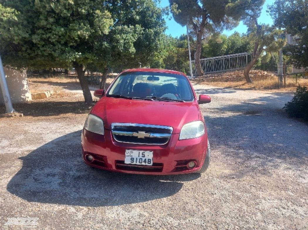 Car image for listing