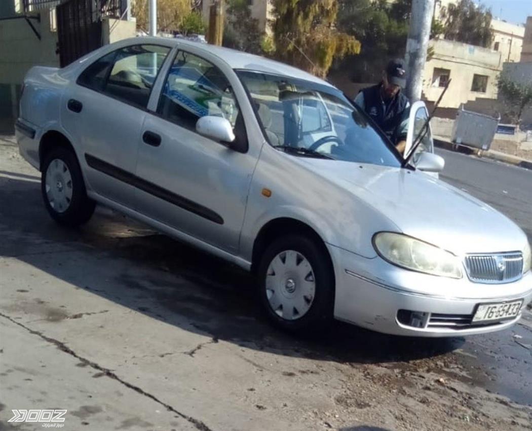 Car image for listing