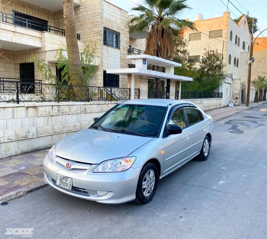 Car image for listing