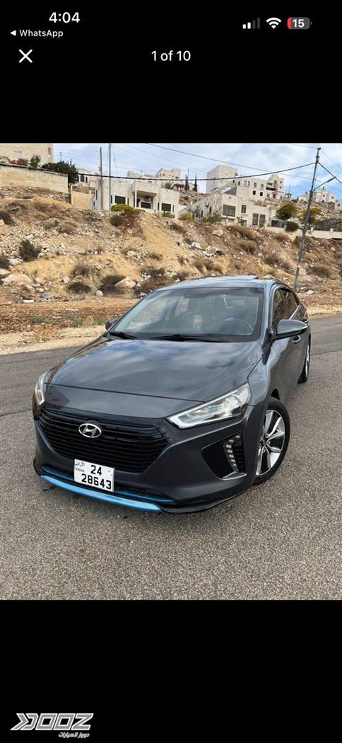 Car image for listing