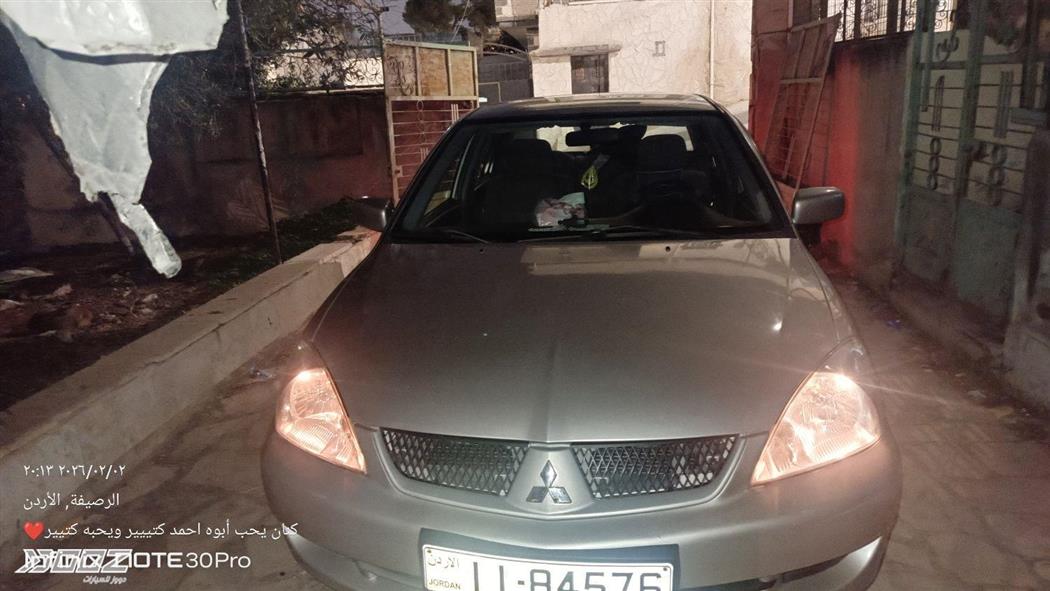 Car image for listing