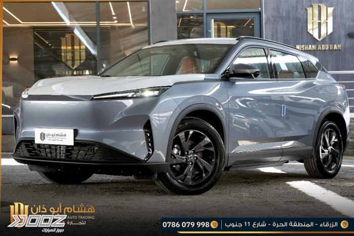 Car image for listing