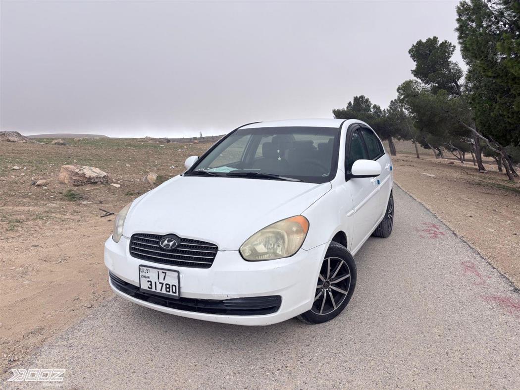 Car image for listing