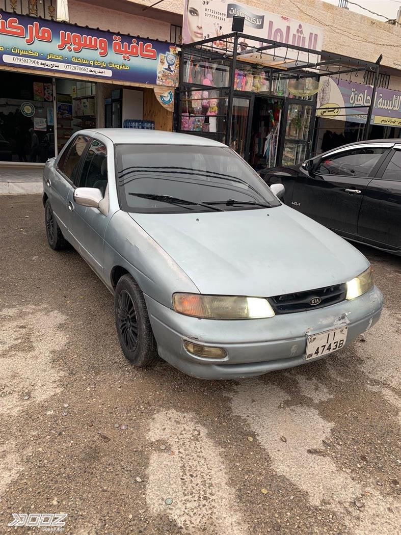 Car image for listing