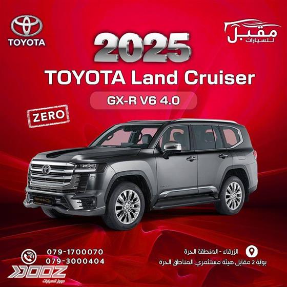 Car image for listing