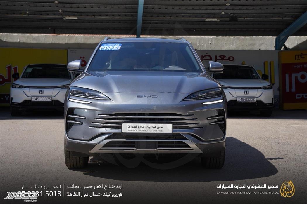 Car image for listing