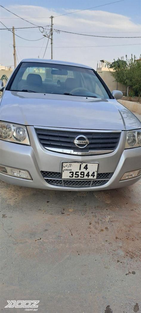 Car image for listing