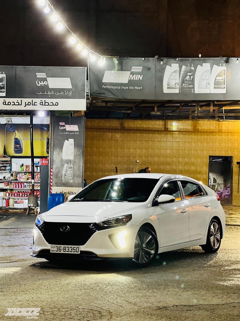 Car image for listing