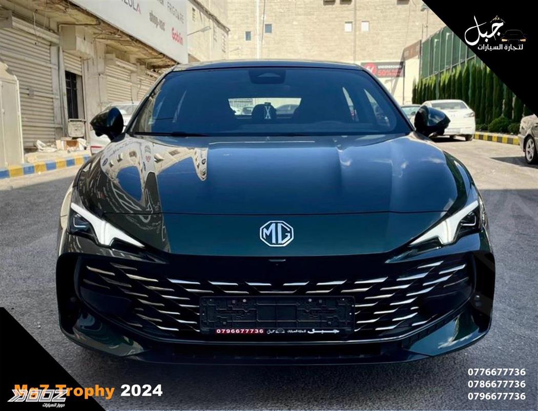 Car image for listing