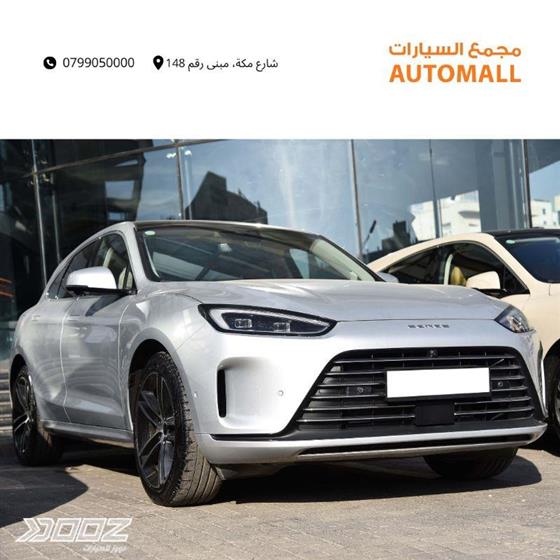 Car image for listing