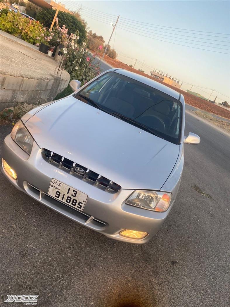 Car image for listing