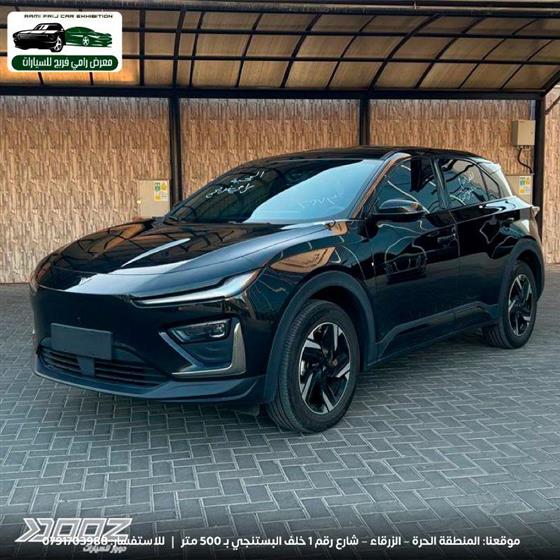 Car image for listing