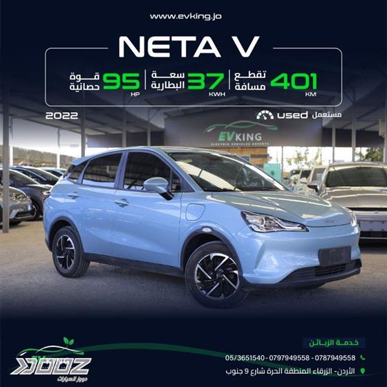 Car image for listing