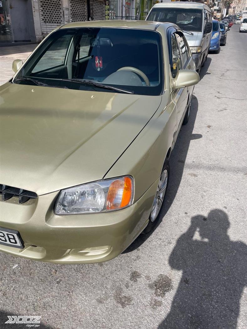 Car image for listing