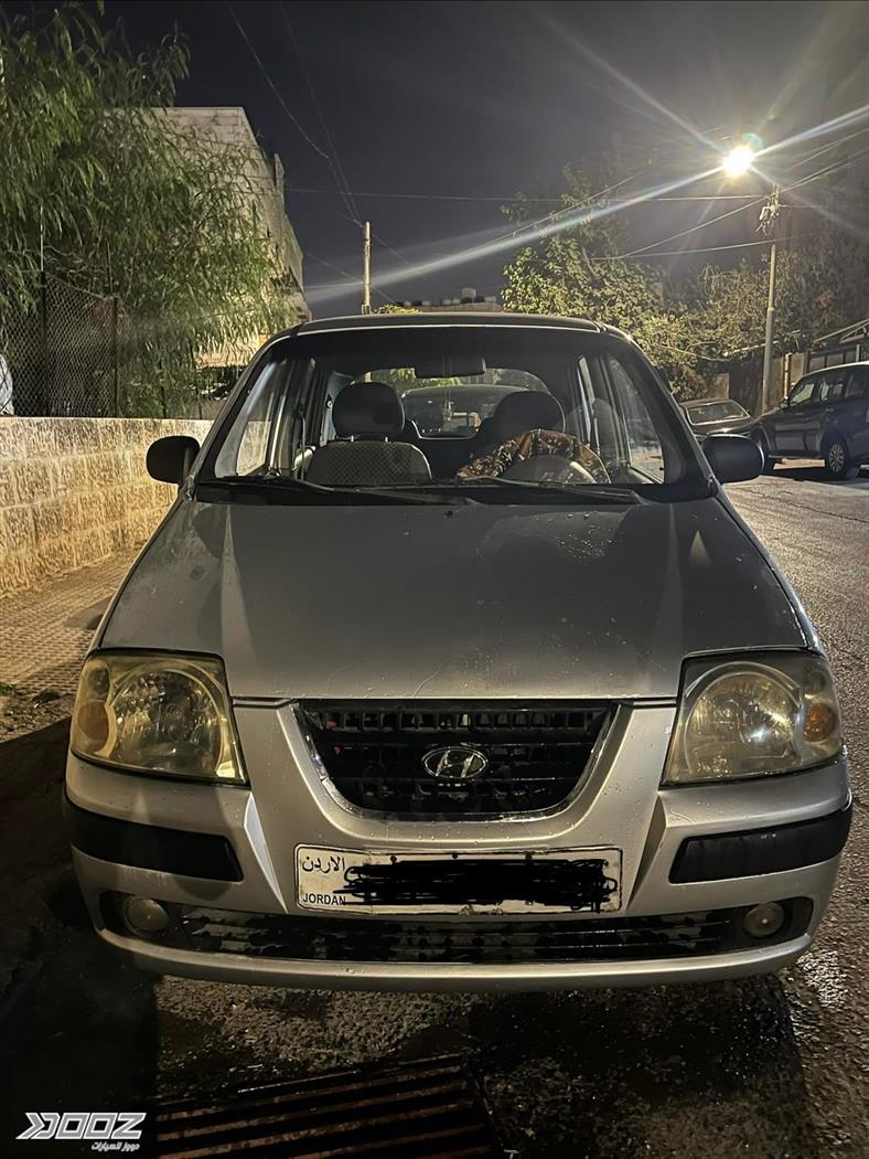 Car image for listing