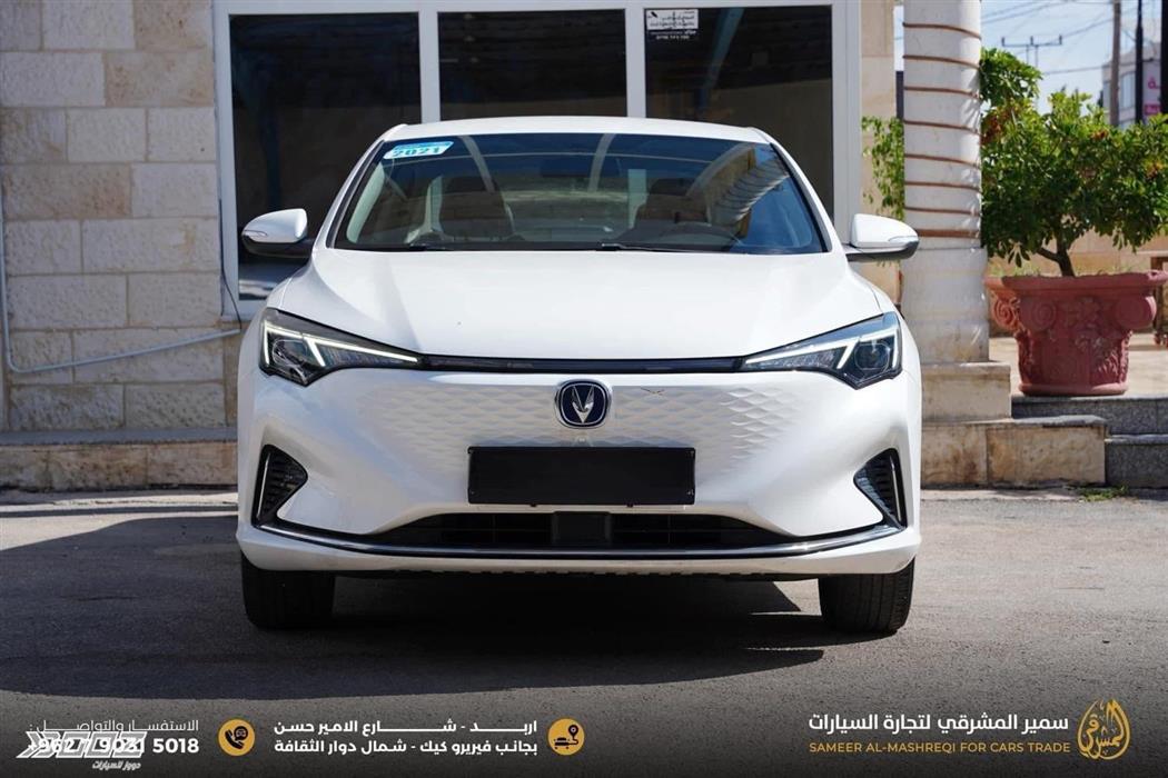 Car image for listing