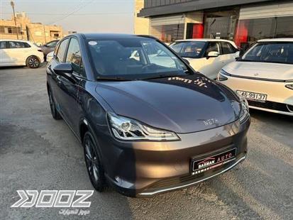 Car image for listing