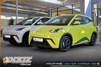 Car image for listing